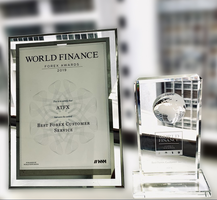 狂揽大奖！ATFX荣获“最佳差价合约客户服务奖”