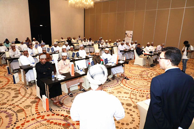 行走在中东——ATFX阿曼研讨会开门红