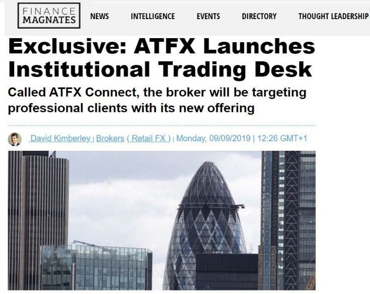 ATFX重磅之作，机构业务隆重推出！9月18日伦敦起航   