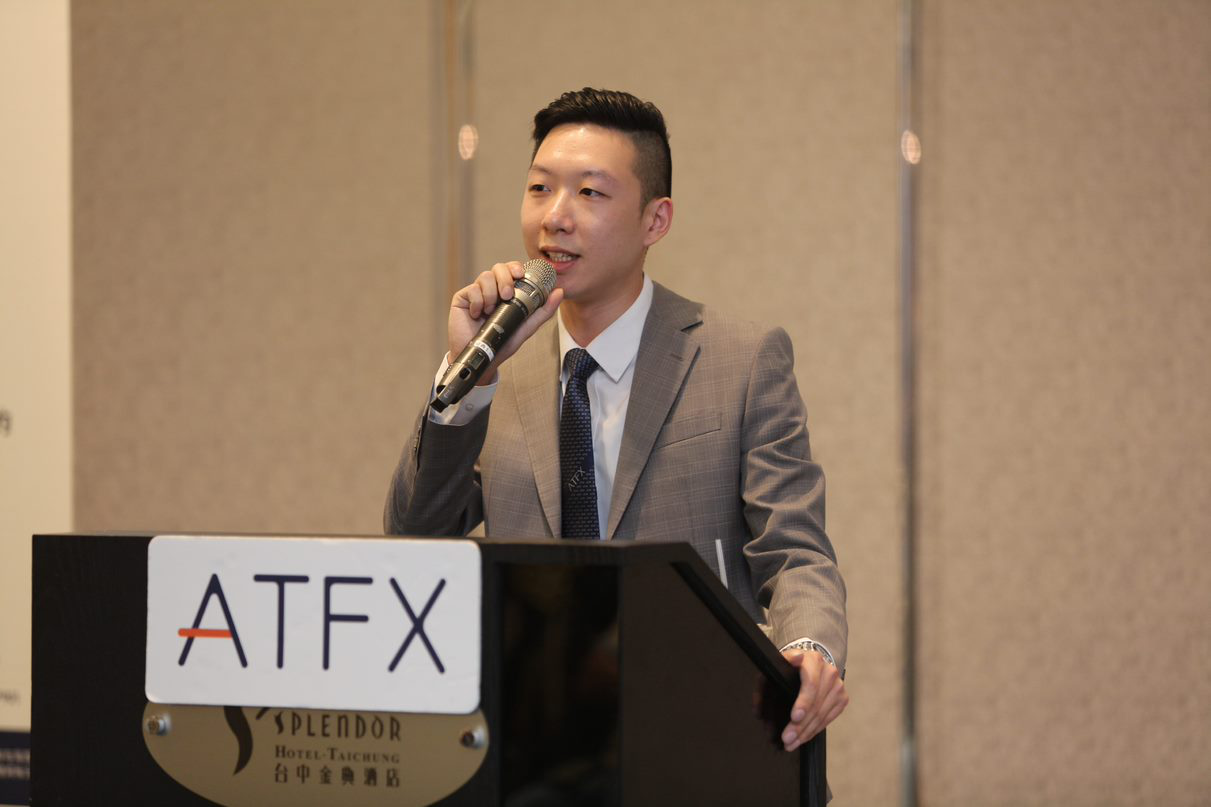 亮相台中！ATFX尽显独特风采