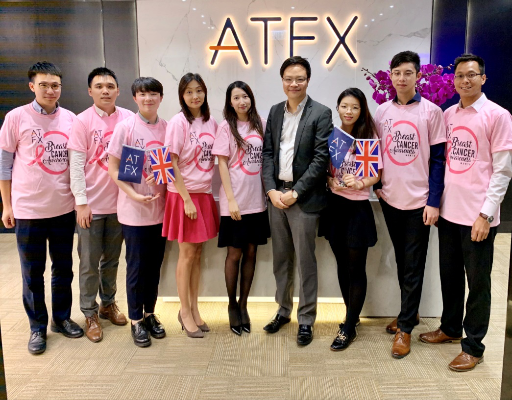 ATFX 助力“粉红日”，让爱充满力量
