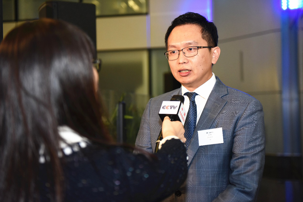 ATFX与中国驻英大使的重要演讲