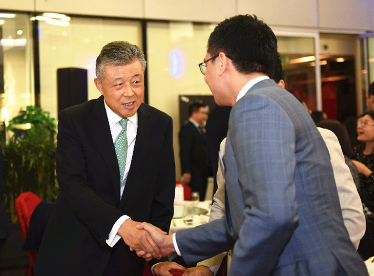 ATFX与中国驻英大使的重要演讲