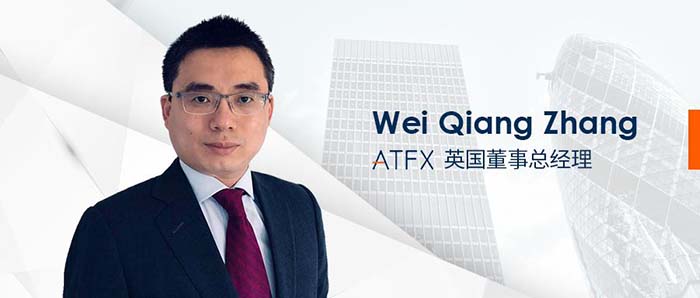 ATFX扩增股本全面助力欧洲业务腾飞