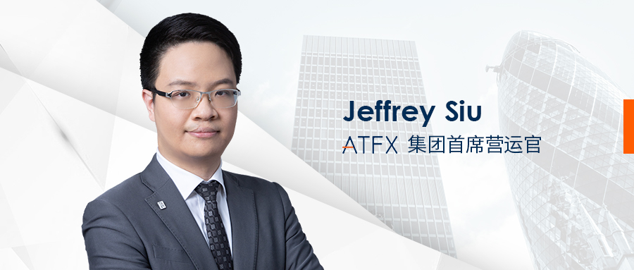 持续加码金融科技,ATFX抢占市场新风口