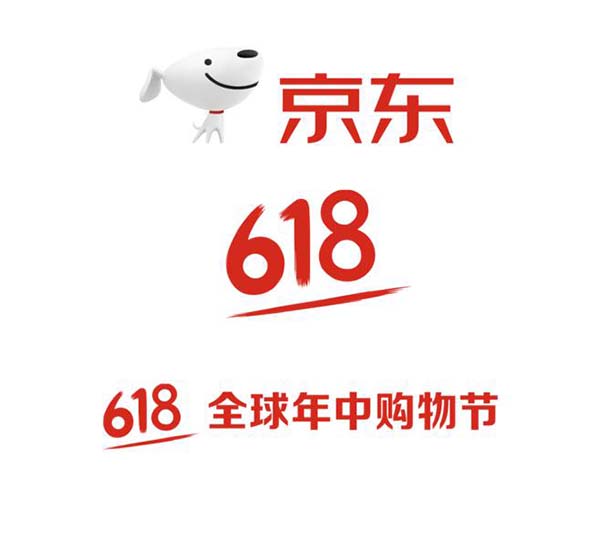 京东618赴港上市倒计时，快来ATFX参与这波红利