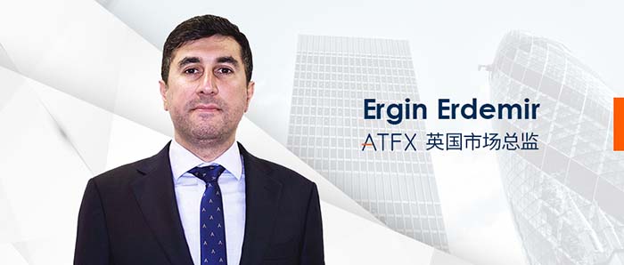 ATFX(英国)市场总监Ergin Erdemir