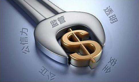 外汇交易开户要到哪些金融机构