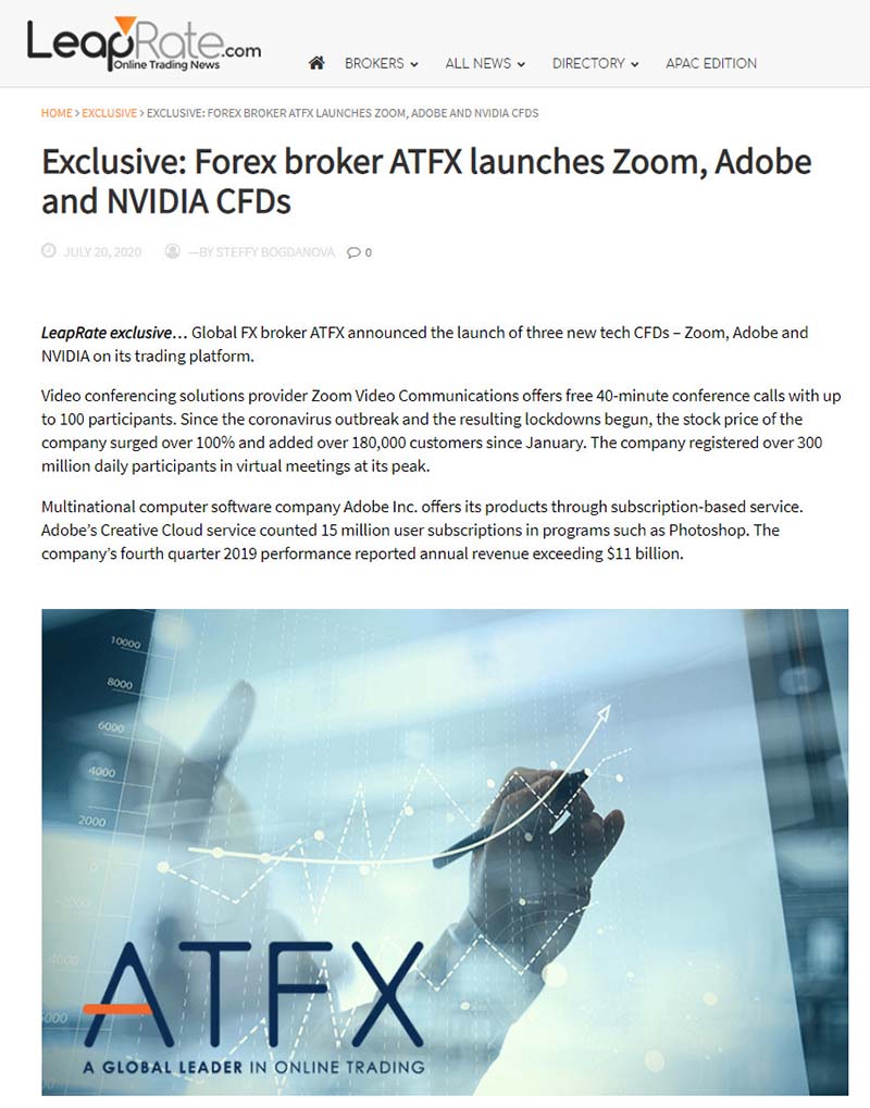 Zoom、Adobe和NVIDIA三大企业股票的上线