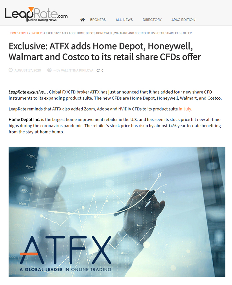 新产品来袭，ATFX四大龙头股聚集上线！