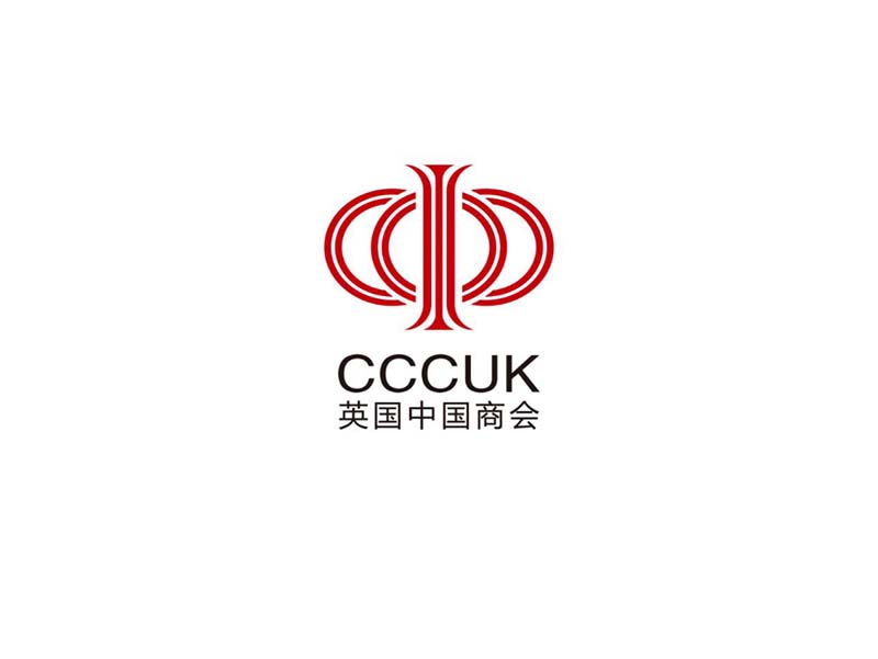 英国中国商会简介