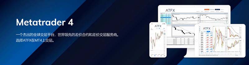 驽箭离弦，ATFX低延迟加速器全新上线