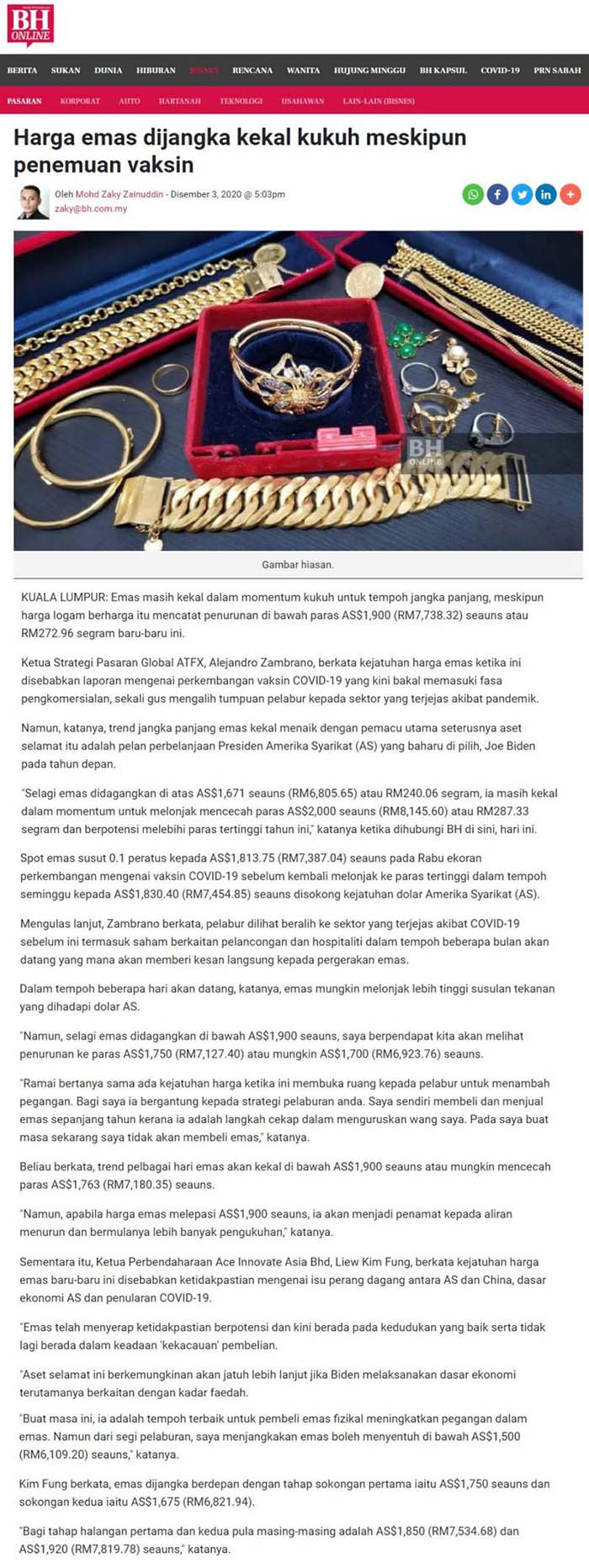 ATFX权威观点再次受到媒体追捧，始于专业忠于信任