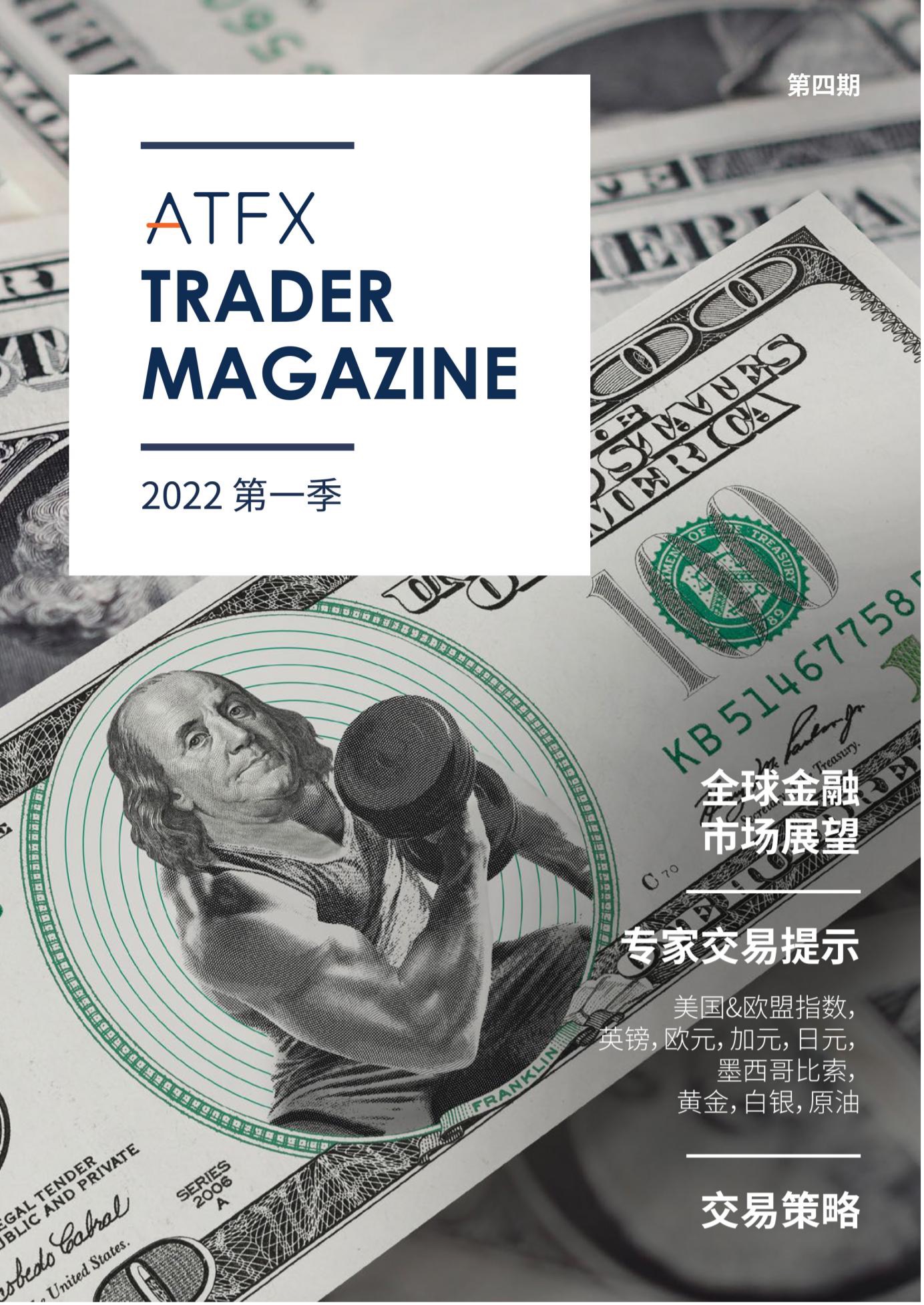 2022Q1