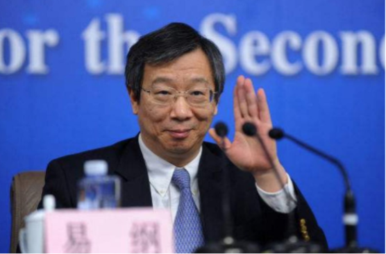 人民银行行长易纲
