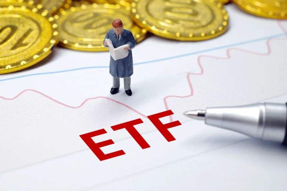 ETF