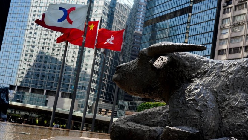 香港交易所