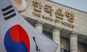 韩国央行