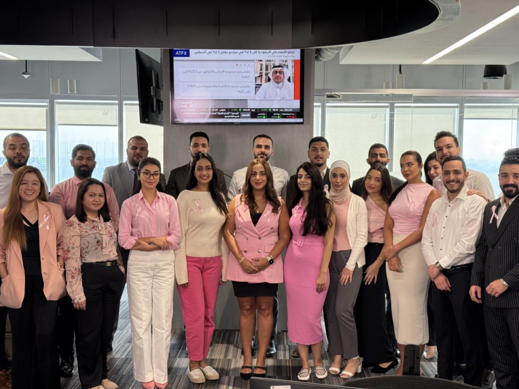 ATFX发起#InvestInPink全球公益行，勇立行业新标杆！