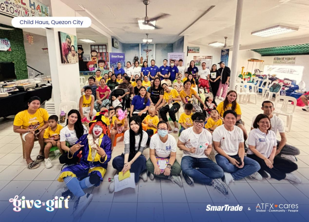 四载公益逐光路，ATFX善意暖全球！