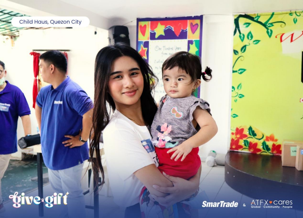 四载公益逐光路，ATFX善意暖全球！