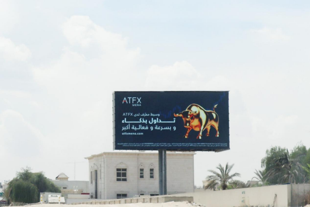 燃动全球，ATFX获“地标级”权威场景背书！