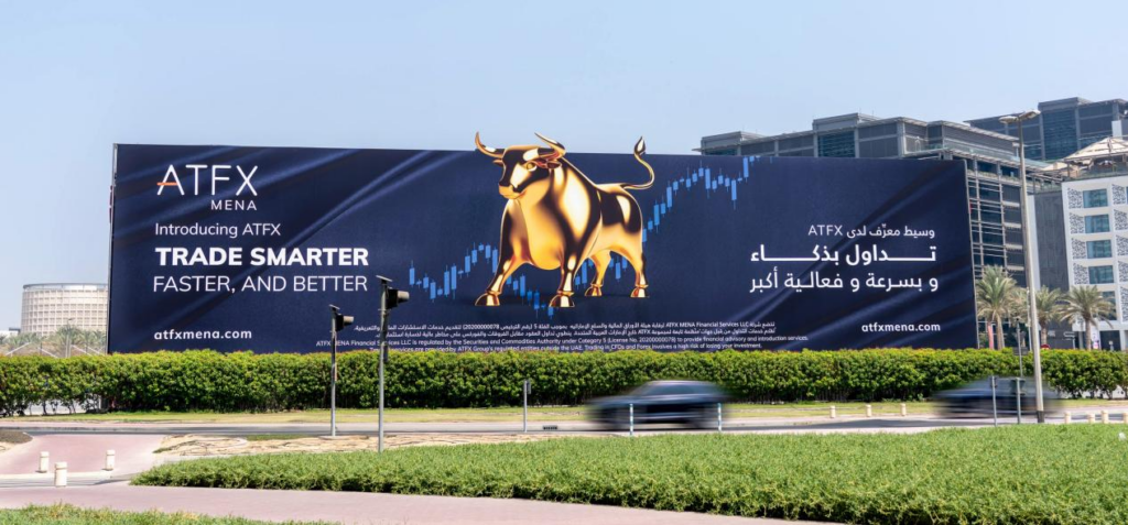 燃动全球，ATFX获“地标级”权威场景背书！