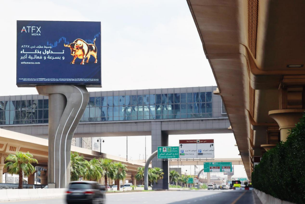 燃动全球，ATFX获“地标级”权威场景背书！