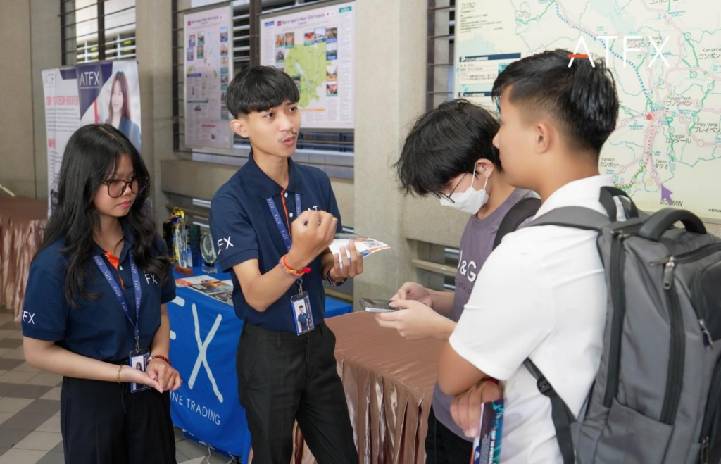 ATFX金融之光闪耀研讨会，铸就行业传奇！