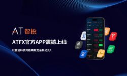 AT智投
