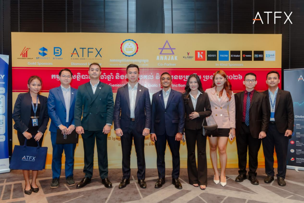 对中免签红利来袭，ATFX与柬埔寨共迎黄金时代！