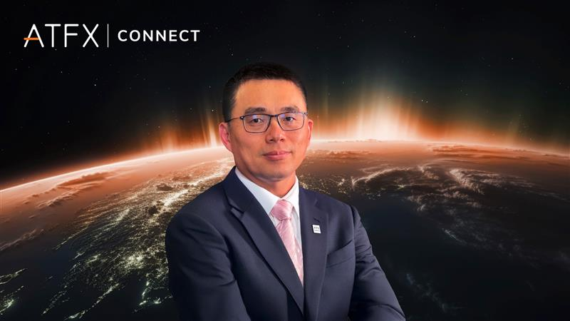 ATFX Connect董事总经理Wei Qiang Zhang
