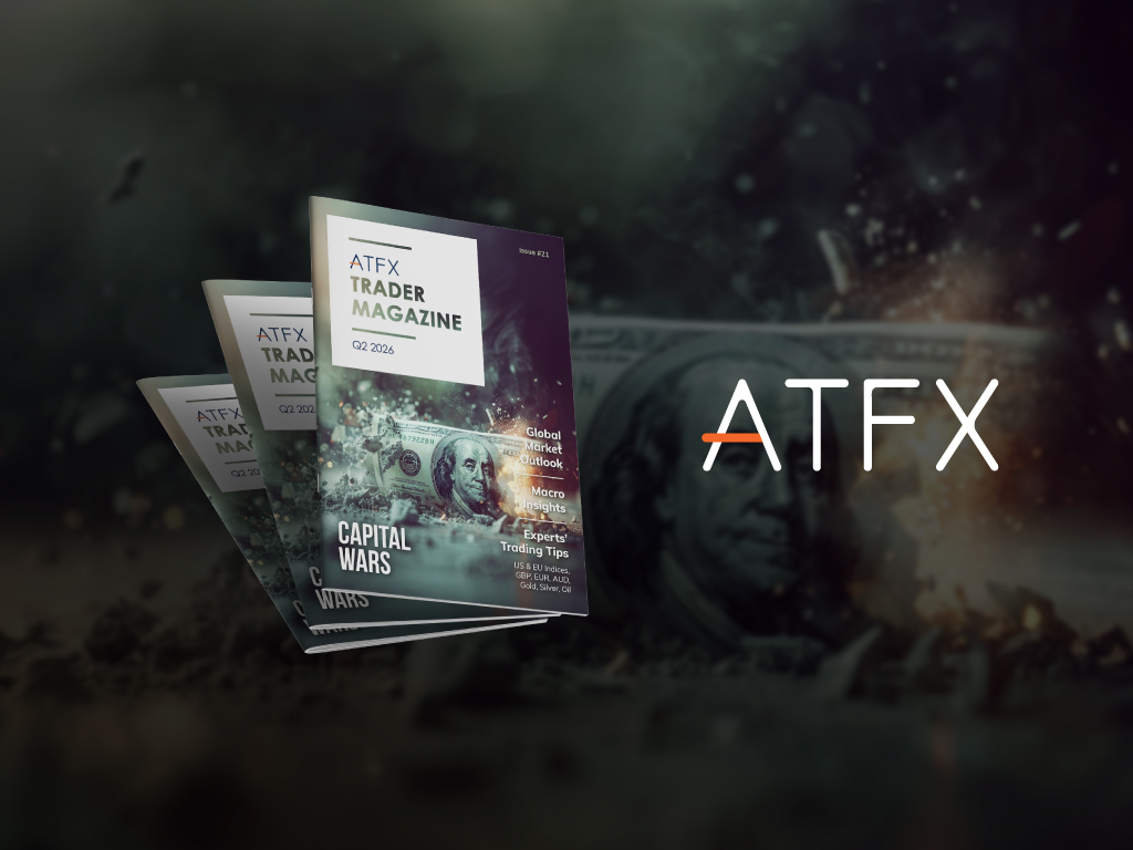ATFX《交易杂志》