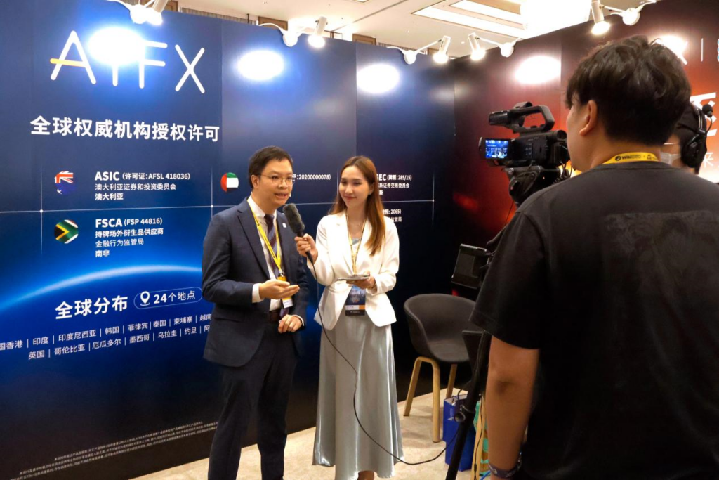 对话ATFX首席运营官